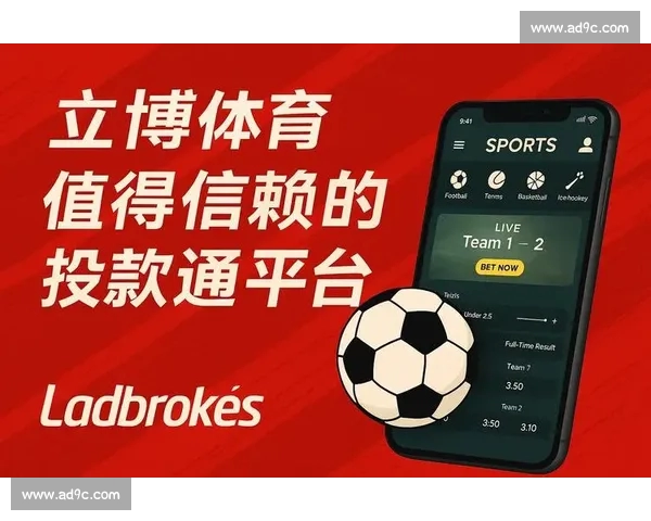 体育比分官网实时数据分析与赛事资讯平台专业权威全面服务体验新