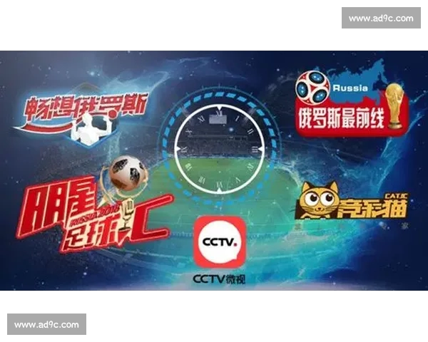 高清流畅足球赛事直播APP下载畅享全球赛事实时观看精彩体验 - 副本 - 副本 (21) - 副本 - 副本 - 副本 高清流畅足球赛事直播APP下载畅享全球赛事实时观看精彩体验 - 副本 - 副本 (21) - 副本 - 副本 - 副本