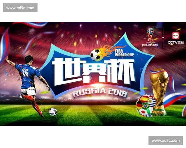 高清稳定足球赛事直播入口实时赛程数据一站式观赛平台精彩体验 - 副本 (10) - 副本 - 副本 - 副本