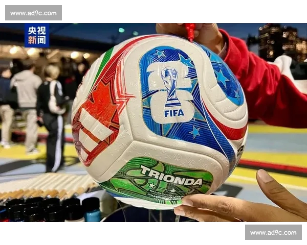 世界杯官方用球揭秘背后的设计与科技创新魅力探索