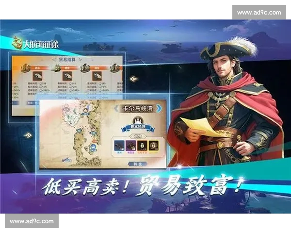 英超官方APP免费下载体验赛程直播资讯全覆盖