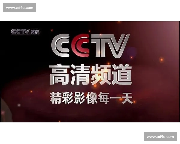 体育直播手机版引领实时赛事观看新体验畅享高清流畅互动平台用户